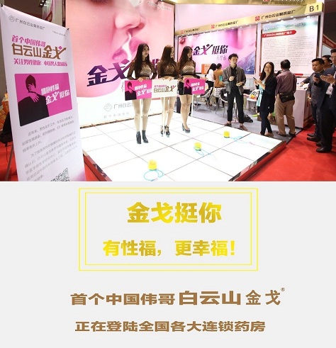 20180314114247_492 K8凯发(中国)天生赢家一触即发