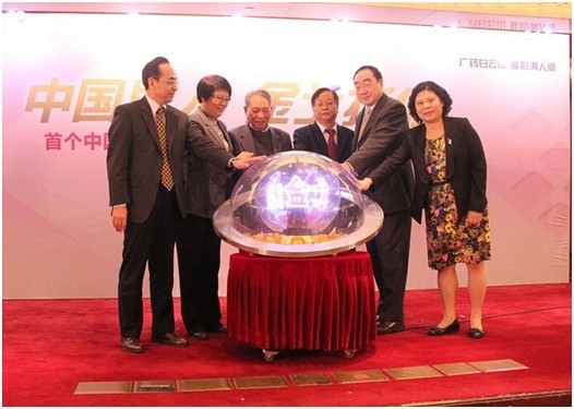 20180314114338_493 K8凯发(中国)天生赢家一触即发