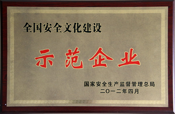 K8凯发(中国)天生赢家一触即发