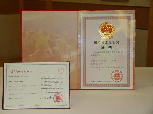 K8凯发(中国)天生赢家一触即发