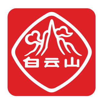 K8凯发(中国)天生赢家一触即发