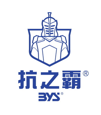 K8凯发(中国)天生赢家一触即发