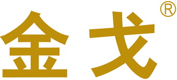K8凯发(中国)天生赢家一触即发