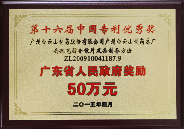 K8凯发(中国)天生赢家一触即发