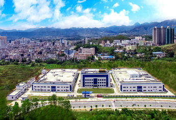 K8凯发(中国)天生赢家一触即发