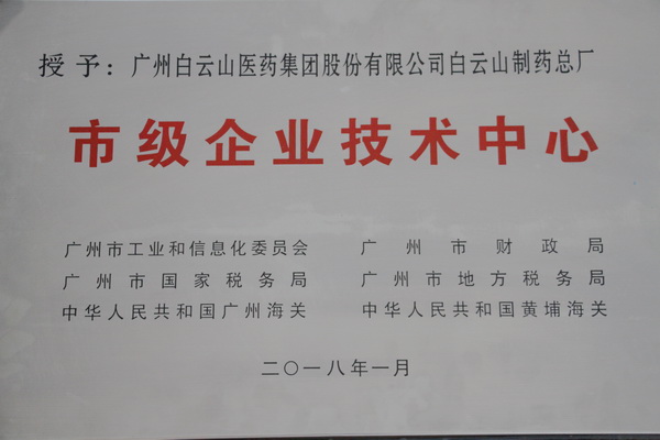 K8凯发(中国)天生赢家一触即发