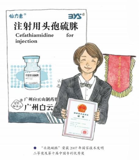 20181016090806_386 K8凯发(中国)天生赢家一触即发