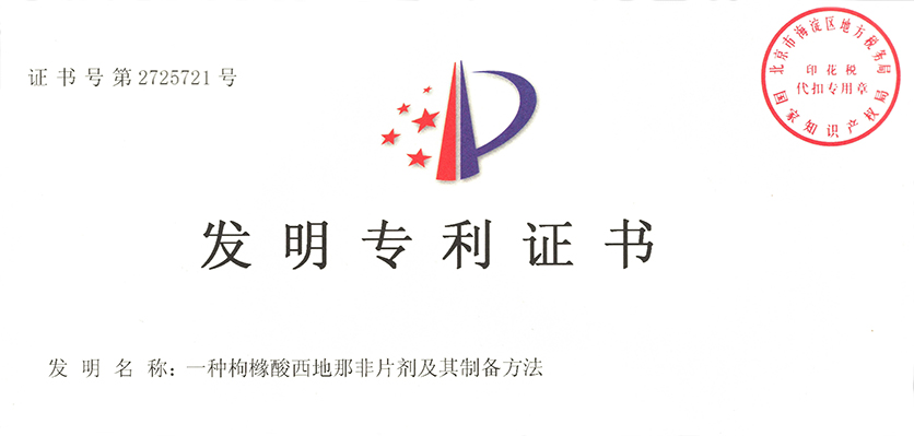 20190111164518_177 K8凯发(中国)天生赢家一触即发