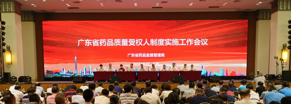 K8凯发(中国)天生赢家一触即发