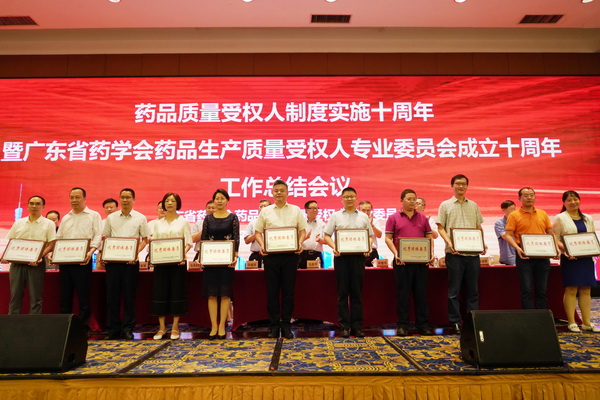 K8凯发(中国)天生赢家一触即发