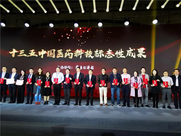 20201214084924_351 K8凯发(中国)天生赢家一触即发