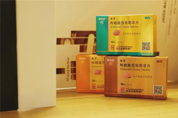 20201214085658_822 K8凯发(中国)天生赢家一触即发