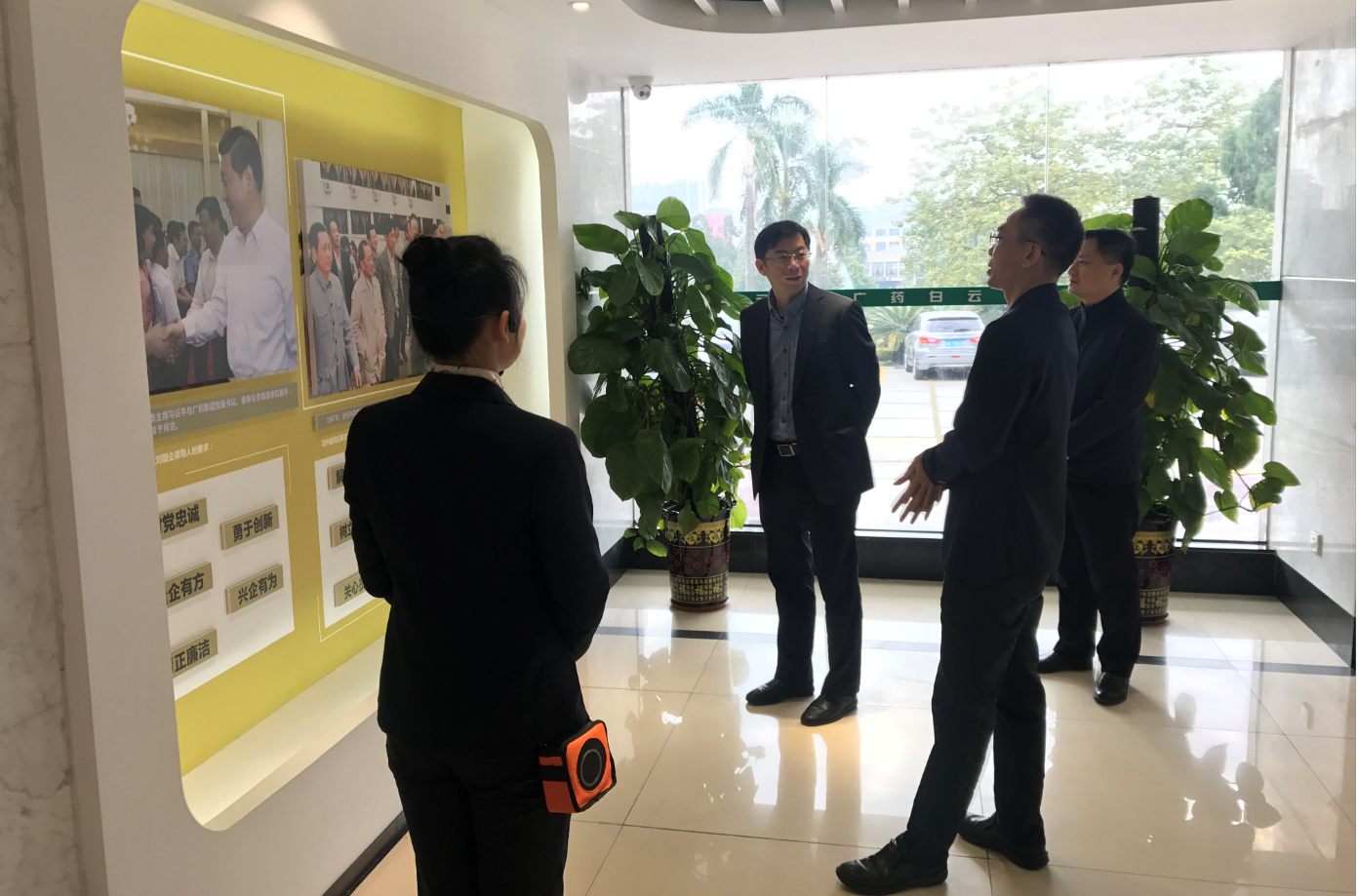 广药集团总管帐师唐和平一行到K8凯发走访调研