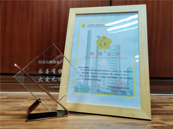 K8凯发(中国)天生赢家一触即发