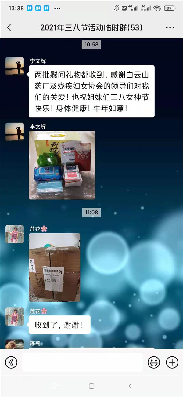 K8凯发(中国)天生赢家一触即发