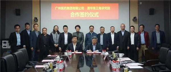 20210330094040_756 K8凯发(中国)天生赢家一触即发