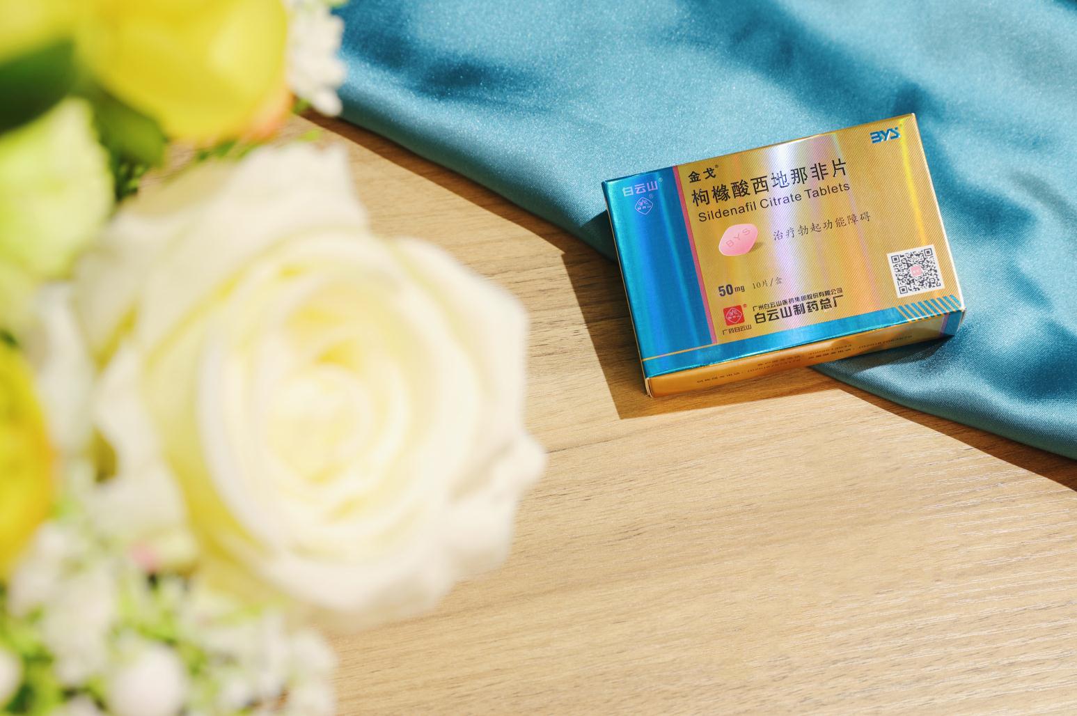羊城晚报丨一年卖出近8000万片 K8凯发金戈6年销量暴涨2683倍