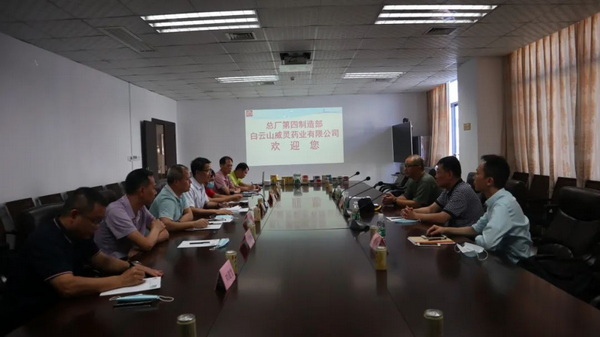 20210610113125_936 K8凯发(中国)天生赢家一触即发