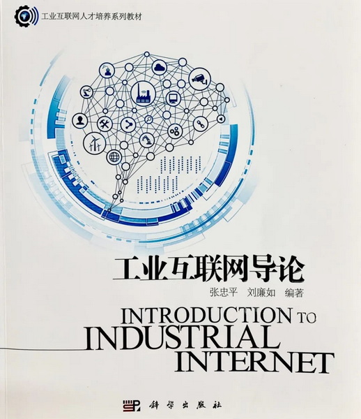 K8凯发(中国)天生赢家一触即发