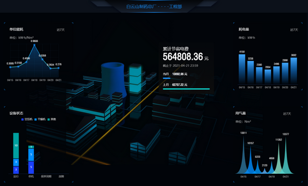K8凯发(中国)天生赢家一触即发