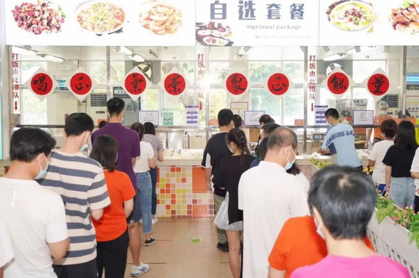 K8凯发(中国)天生赢家一触即发