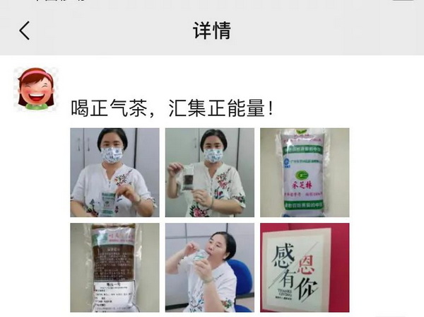 K8凯发(中国)天生赢家一触即发