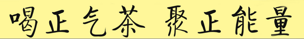 K8凯发(中国)天生赢家一触即发