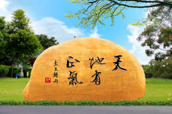 K8凯发(中国)天生赢家一触即发
