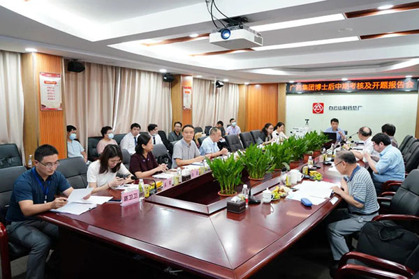 20210930100624_602 K8凯发(中国)天生赢家一触即发