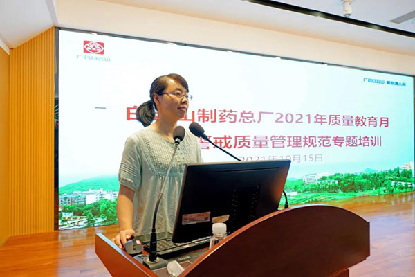 20211020085239_813 K8凯发(中国)天生赢家一触即发