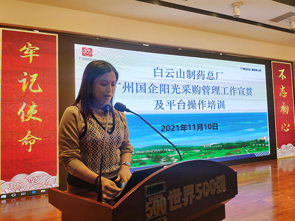 20211116155603_337 K8凯发(中国)天生赢家一触即发