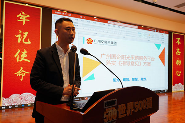 20211116155625_973 K8凯发(中国)天生赢家一触即发