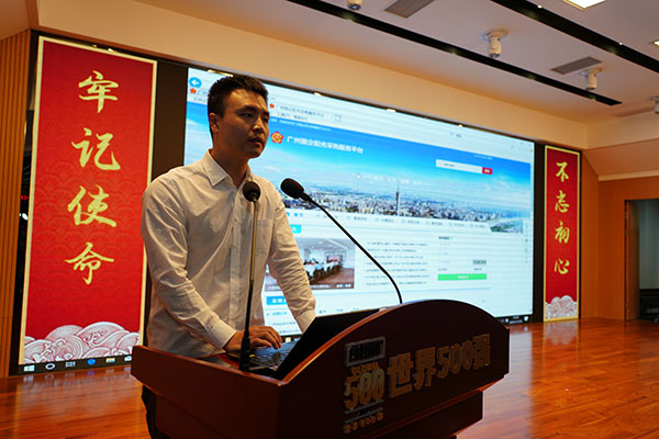20211116155646_704 K8凯发(中国)天生赢家一触即发