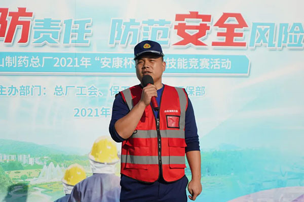 20211119153716_562 K8凯发(中国)天生赢家一触即发