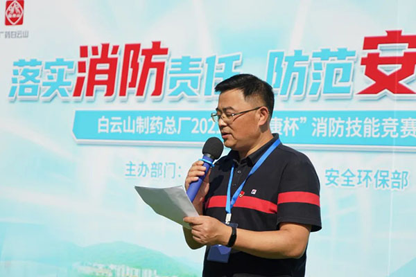 20211119153734_732 K8凯发(中国)天生赢家一触即发