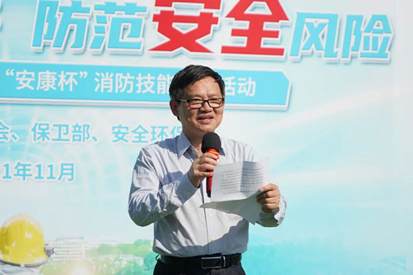 20211119153843_439 K8凯发(中国)天生赢家一触即发