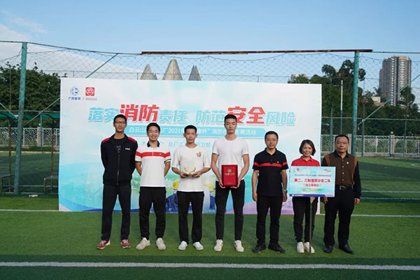 20211119154525_922 K8凯发(中国)天生赢家一触即发