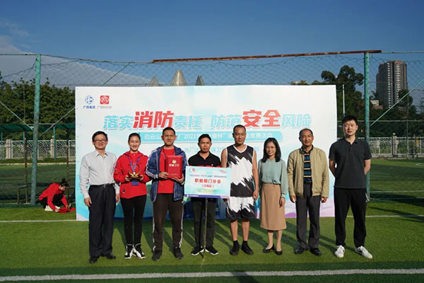 20211119154605_547 K8凯发(中国)天生赢家一触即发
