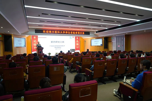 K8凯发(中国)天生赢家一触即发