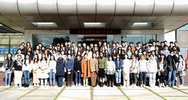 K8凯发(中国)天生赢家一触即发