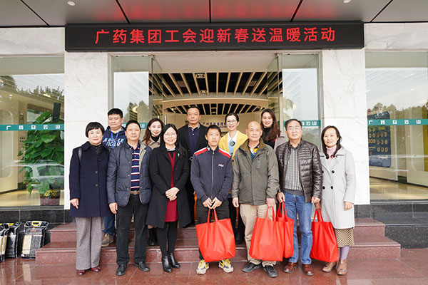 20220119160426_605 K8凯发(中国)天生赢家一触即发