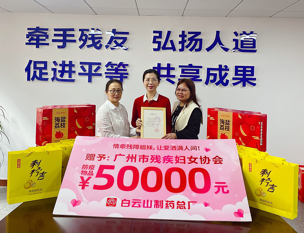 K8凯发(中国)天生赢家一触即发