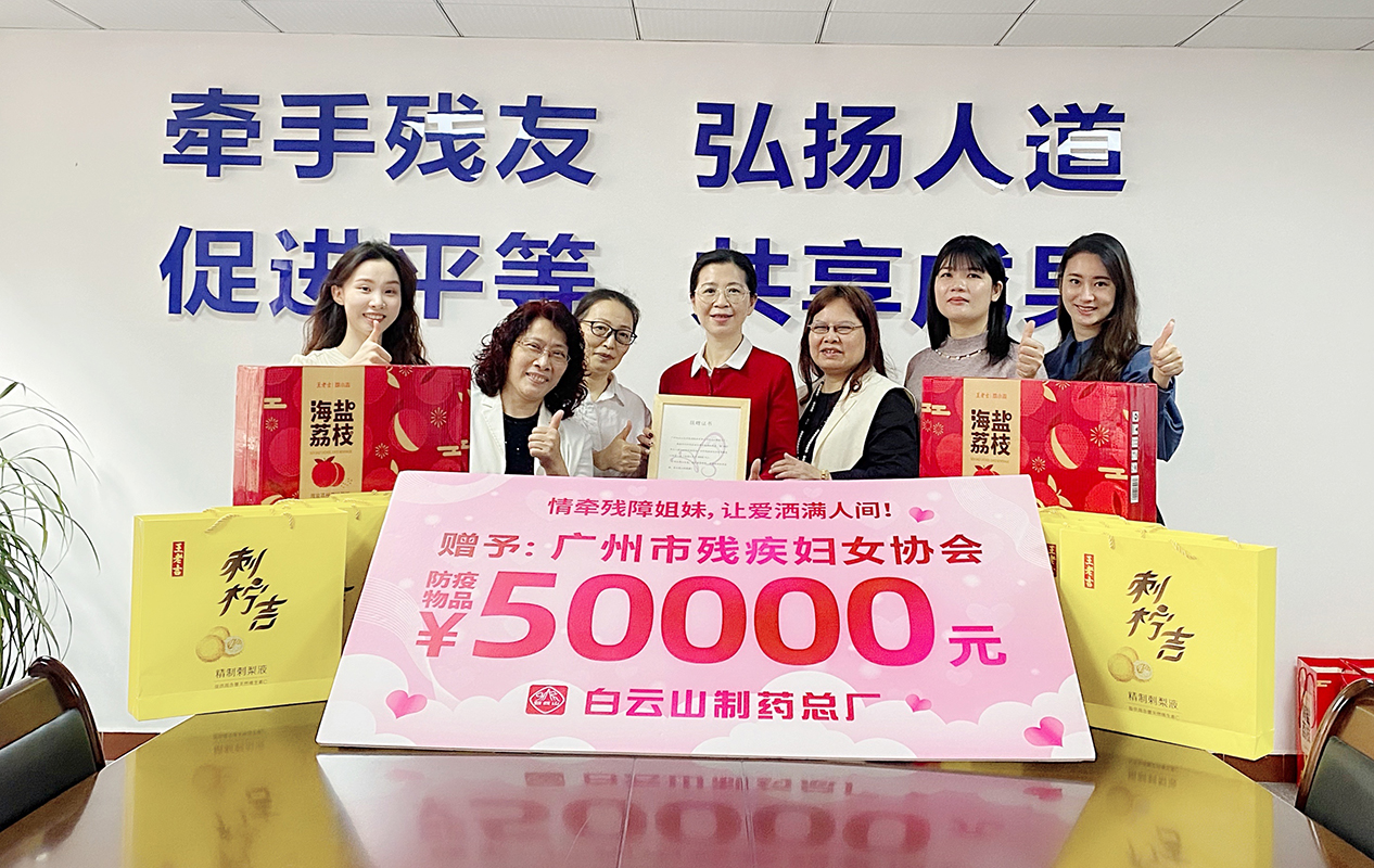 K8凯发(中国)天生赢家一触即发