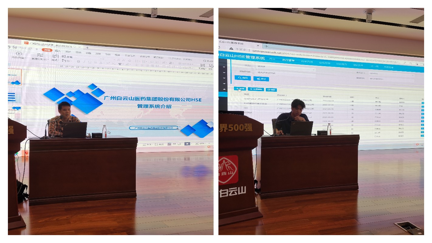 K8凯发(中国)天生赢家一触即发