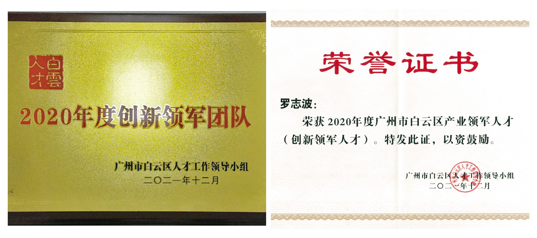 20220321175202_753 K8凯发(中国)天生赢家一触即发