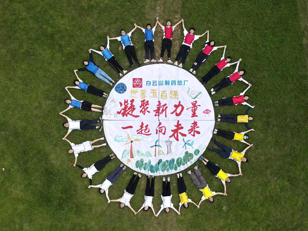 20220719152857_750 K8凯发(中国)天生赢家一触即发