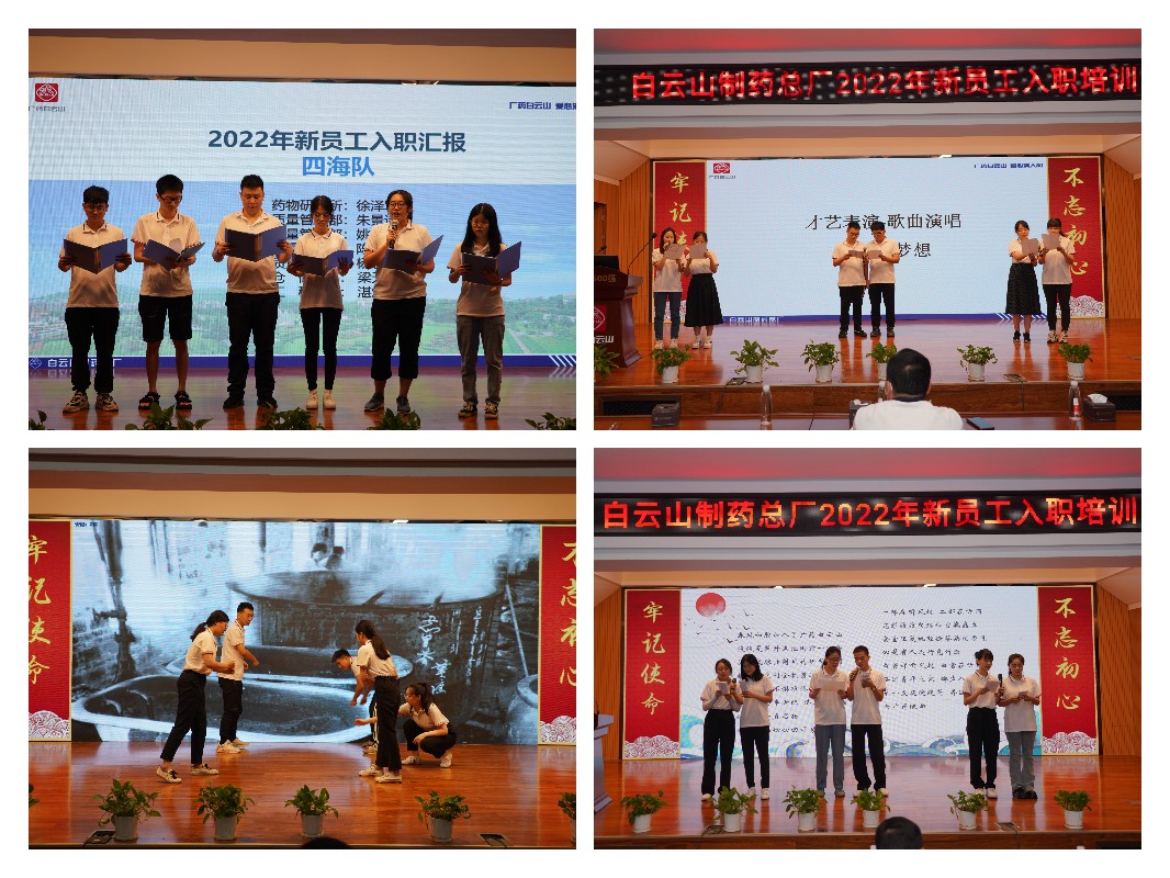 20220719153107_725 K8凯发(中国)天生赢家一触即发