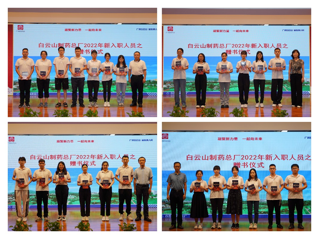 20220719153127_532 K8凯发(中国)天生赢家一触即发
