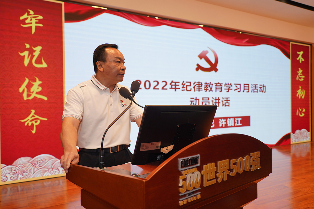 20220825102341_456 K8凯发(中国)天生赢家一触即发