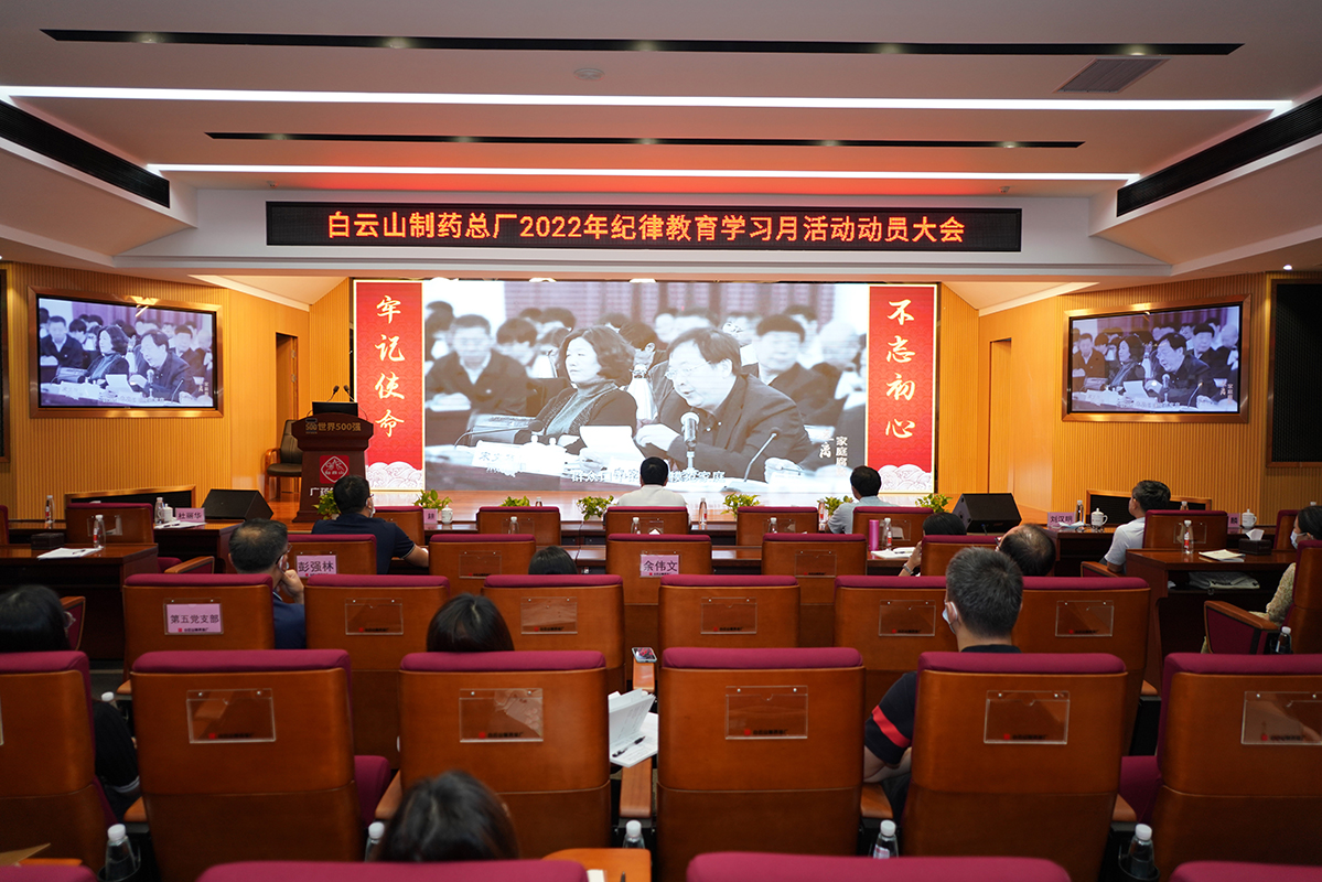 20220825102404_241 K8凯发(中国)天生赢家一触即发